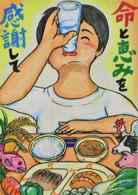 特選 田中　智大さんの作品