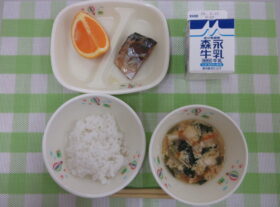 2025年03月14日の給食